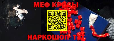 не бодяженный Донецк