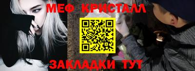 МДПВ Гусь-Хрустальный