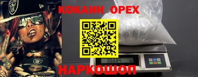 МДПВ Гусь-Хрустальный
