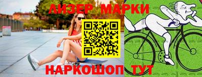 МДПВ Гусь-Хрустальный
