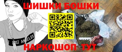 не бодяженный Донецк