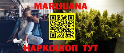 МДПВ Гусь-Хрустальный