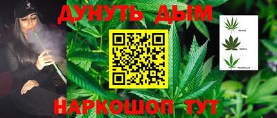 МДПВ Гусь-Хрустальный