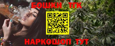 МДПВ Гусь-Хрустальный