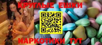 индика Гусев