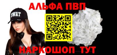 МДПВ Гусь-Хрустальный