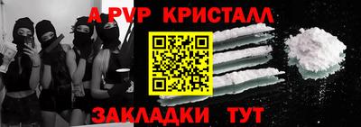 индика Гусев
