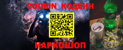 МДПВ Гусь-Хрустальный