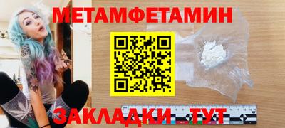 не бодяженный Донецк