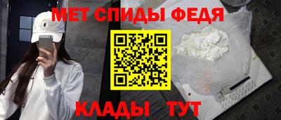 индика Гусиноозёрск