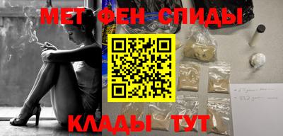 индика Гусев