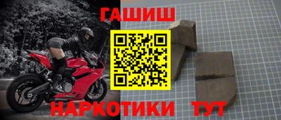МДПВ Гусь-Хрустальный