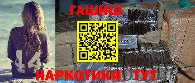 индика Гусев