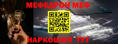 индика Гусиноозёрск
