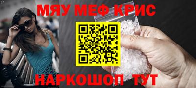 индика Гусев